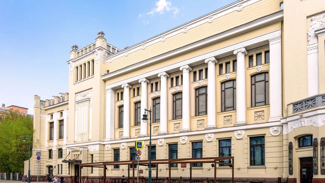 Немного истории